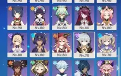 Genshin Acc Cheap