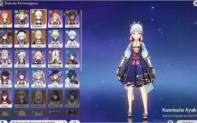 AR 44 AYAKA/ JEAN / MONA / QIQI C1