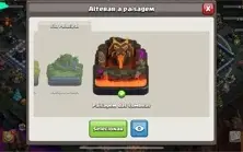 CONTA CV14 SEMIFULL COM SKIN LENDÁRIA + PASSE INCLUSO