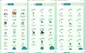 CONTA POKÉMON GO LEVEL 40-42 - MEWTWO SHINY