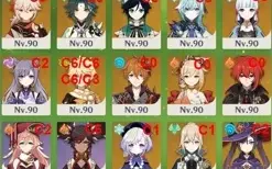 Conta Genshin NA AR60 F2P