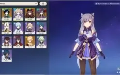 AR 36 Hutao+Venti+Keqing+Homa+Jade+Benção