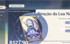 AR 36 Hutao+Venti+Keqing+Homa+Jade+Benção
