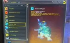 2 contas wow shadownlands spectral armas lendarias