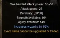 Mu Online Webzen Nidavellir White Wizard: Kundun Lvl 400