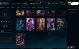 Gold 1, muitas skins, vitoriosas, lendárias e ultimate