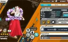 One Piece Bounty Rush EX Luffy Yamato Sakazuki Kaido+1872 RD