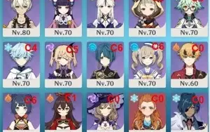 Conta Genshin NA AR59 qse 60