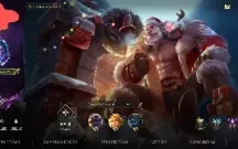 Conta League of Legends Wild Rift
