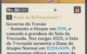 AR 48 - Yoimiya + Agitação Trovejante, Raiden, Hutao, etc.