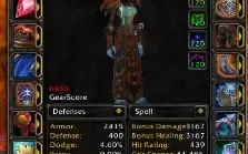 Mage 6.5k GS + Warlock full t10her +Druid full t10her feral
