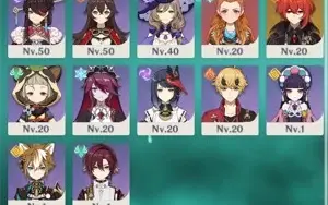 Xiao, Hutao, Zhongling, entre outros. Venha conferir.