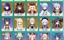 Xiao, Hutao, Zhongling, entre outros. Venha conferir.
