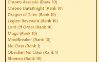 Conta de AQW de 2011