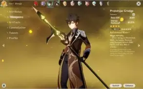 Genshin Impact Diluc, Venti, Keqing, Zhongli