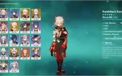 KAZUHA + ITTO + HARPA CELESTIAL AR50 (JEAN+MONA)