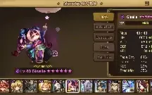 Conta SW 34Nat5 1 natLD raid5 solo
