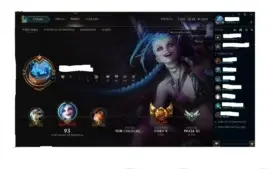 PROMOÇÂO: CONTAS DE LEAGUE OF LEGENDS MMR ALTO