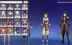 CONTA GENSHIN RAIDEN C2, GANYU, YOIMIYA, HU TAO, ZHONGLI ETC