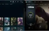 Kit 4 contas LOL otimas