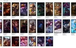 PROMOÇÃO: CONTA 64 CAMPEÕES E 27 SKINS