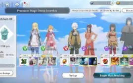Danmachi Battle Chronicles - End Game - Lili Swimsuit A2 e +