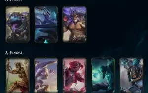 Conta Lol 175 Skins + Smurf Brinde