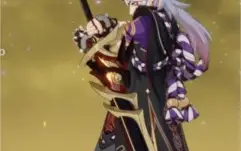 Ar53. Itto + chifre vermelho, kazuha, kokomi, yoimia + harpa
