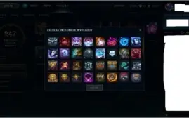 Conta League Of Legends Diamante 5