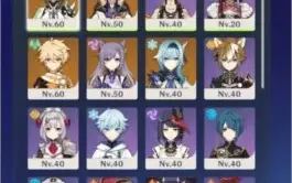 Conta com personagens 5 ✨ + Xiao