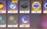 Mona + Albedo + Espada Celestial + Bennett c4 - AR 45
