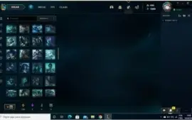 Vendo conta de League Of Legends TOP