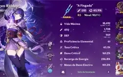 Genshin Impact -⚡RAIDEN SHOGUN C3⚡ ❄️️GANYU C1❄️️ 🔥HUTAO C1