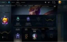 Conta diamante 4 season II