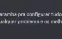 Spoofer Para Valorant, Fortnite, Warzone, Fivem E Outros