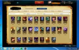 Conta LoL UnrankeD lv 30, 28 campeões, 2 skins!!!