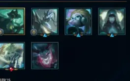 D4 Acc Main Katarina