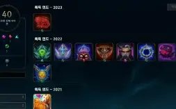 D4 Acc Main Katarina