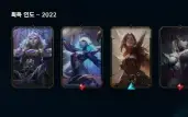 D4 Acc Main Katarina