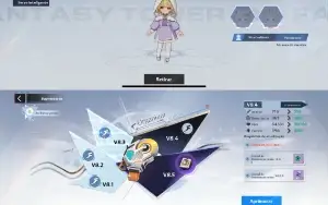 Tower Of Fantasy - Lvl 88
