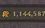 ✅Besta para DG Avalon ✅ Base 100  e spec 83 ✅ 2m de prata