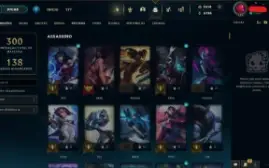 Conta League Of Legends + de 10 anos (Full Acesso) 292 Skins