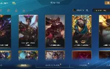 Conta Wild Rift