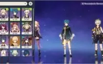 Conta com Yoimiya, Mona e Keqing AR42