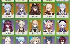 Conta Genshin Impact AR56 BARATA(Imagens com as informações)