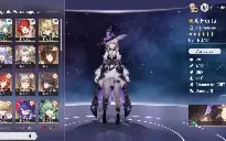 Conta Honkai Star Rail End Game