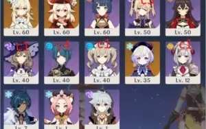 CONTA AR35 KLEE+QIQI+LOST PRAYERS