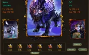 Vendo My/Ms perfect world gemini