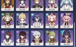 Conta Genshin Impact Com 11 Personagens E 5 Armas 5⭐| Ar 56