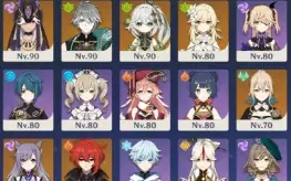 Conta Genshin Impact Com 11 Personagens E 5 Armas 5⭐| Ar 56